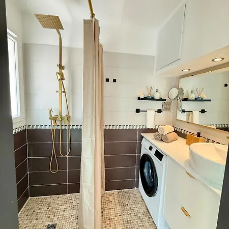Le Coquelicot Appartement